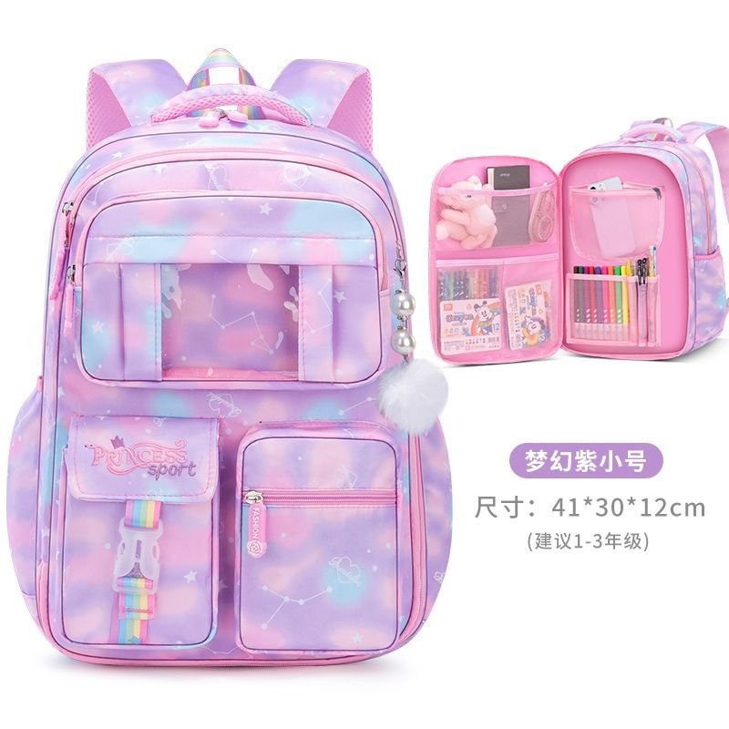 School Backpack for Daily Use – High Quality Durable Material with Multiple Pockets - Image 4