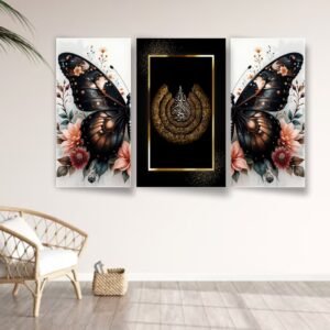 Set Of 3 ayat ul kursi and butterfly wall Art Wooden Frames For Wall Decoration / Sticky Photo Tiles