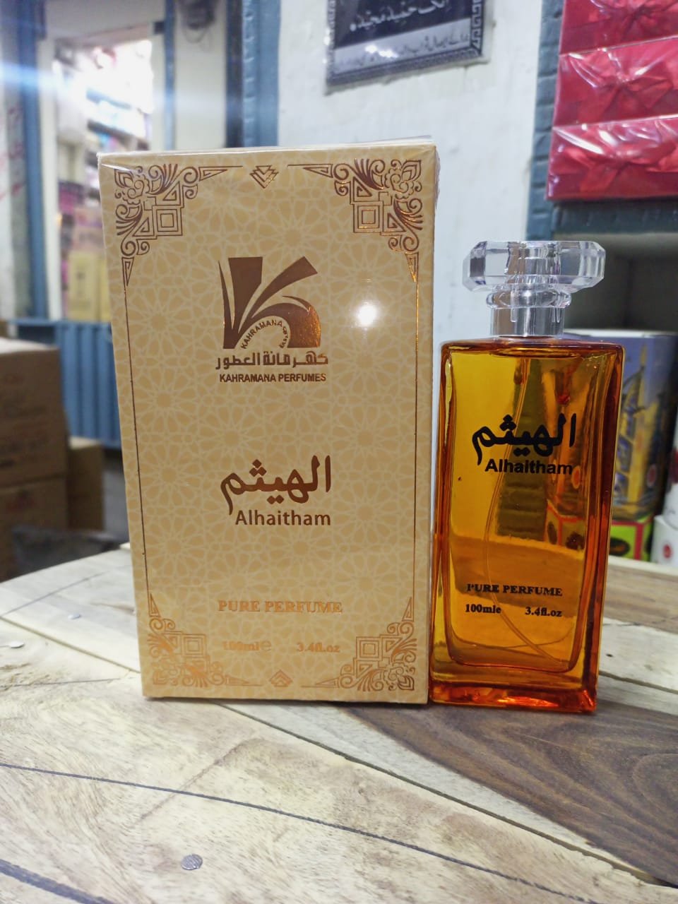 Al Haitham Unisex Perfume | Long Lasting Fragrance For Men And Women - Image 3