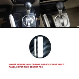 Honda Civic Reborn 2007 Carbon Fiber Gear Shift Panel Cover Trim – Center