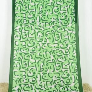 Digital Printed Calligraphy Silk Dupatta For Girls & Women 2.5 Yard Single Piece