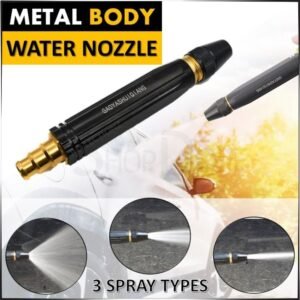 High Pressure Metal Brass Adjustable Nozzle Water Spray Gun - Watering Tool Designed For Fluid Spraying And Daily Garden Maintenance Routine
